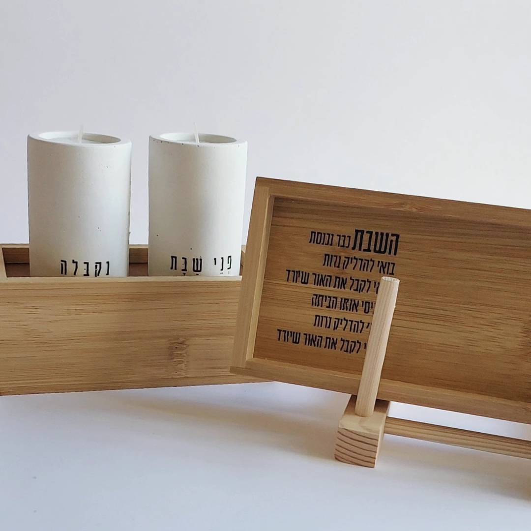 סט פמוטים 