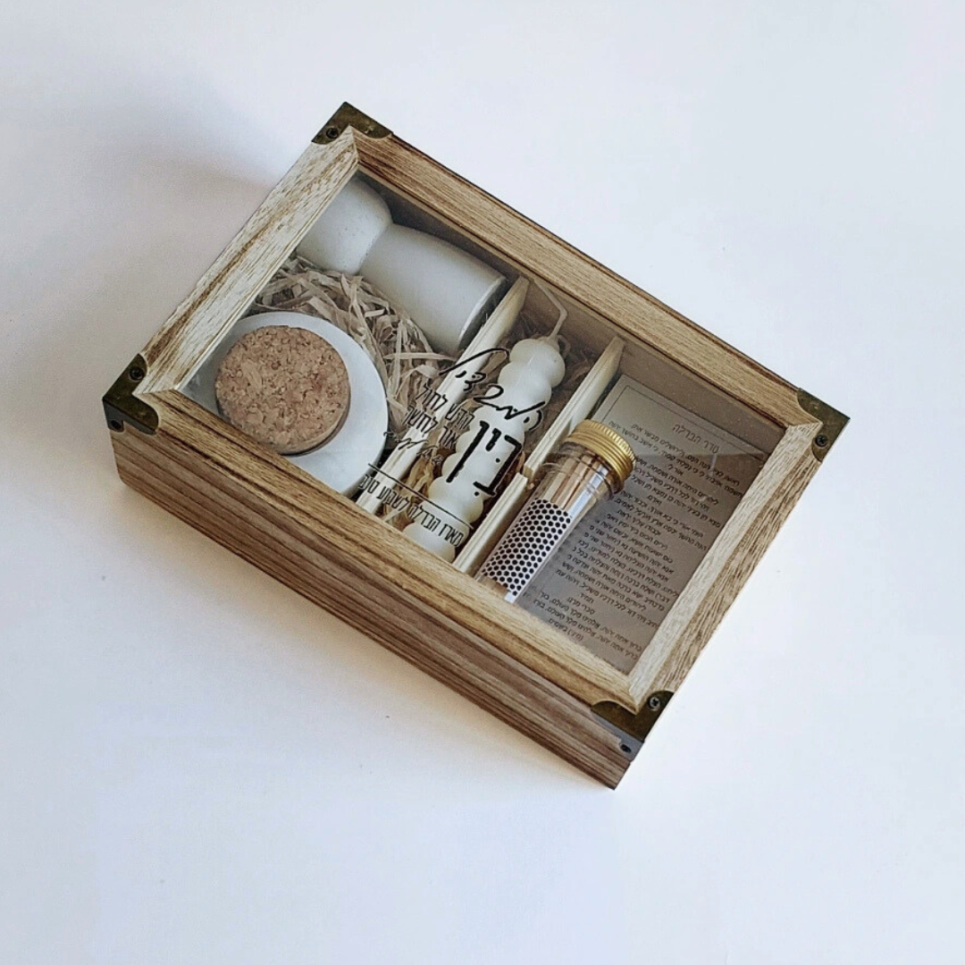 סט הבדלה "המבדיל"