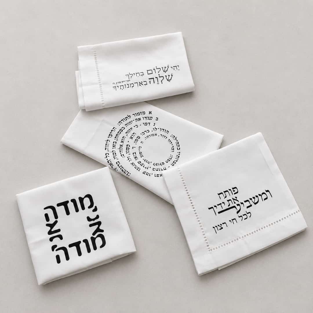 כיסוי לחלה במגוון דוגמאות