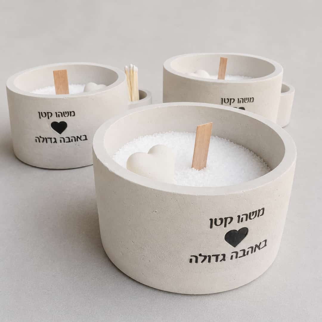 מעמד בטון לנר 'פניני אהבה'